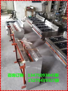 鄒平美軒廚具經(jīng)營部 一站式廚房設備與食品機械廠家直供