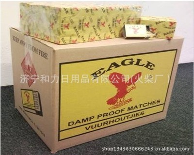 濟(jì)寧和力日用品 匠心打造，安全出口——專業(yè)火柴制造商為您解析出口安全火柴的價格與優(yōu)勢
