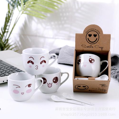 創(chuàng)意卡通陶瓷杯馬克咖啡杯實用禮品日用百貨贈品2元地攤批發(fā)logo