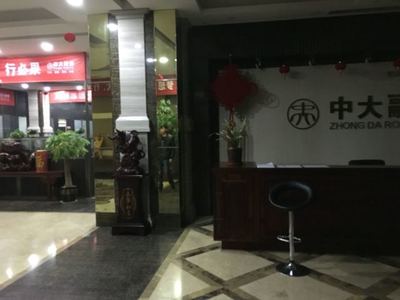 河南野馬網(wǎng)絡(luò)科技 電子信息與通訊系統(tǒng)研發(fā)的先鋒力量