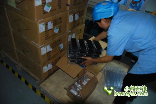 中國工廠之旅 騰達路由生產全程探秘